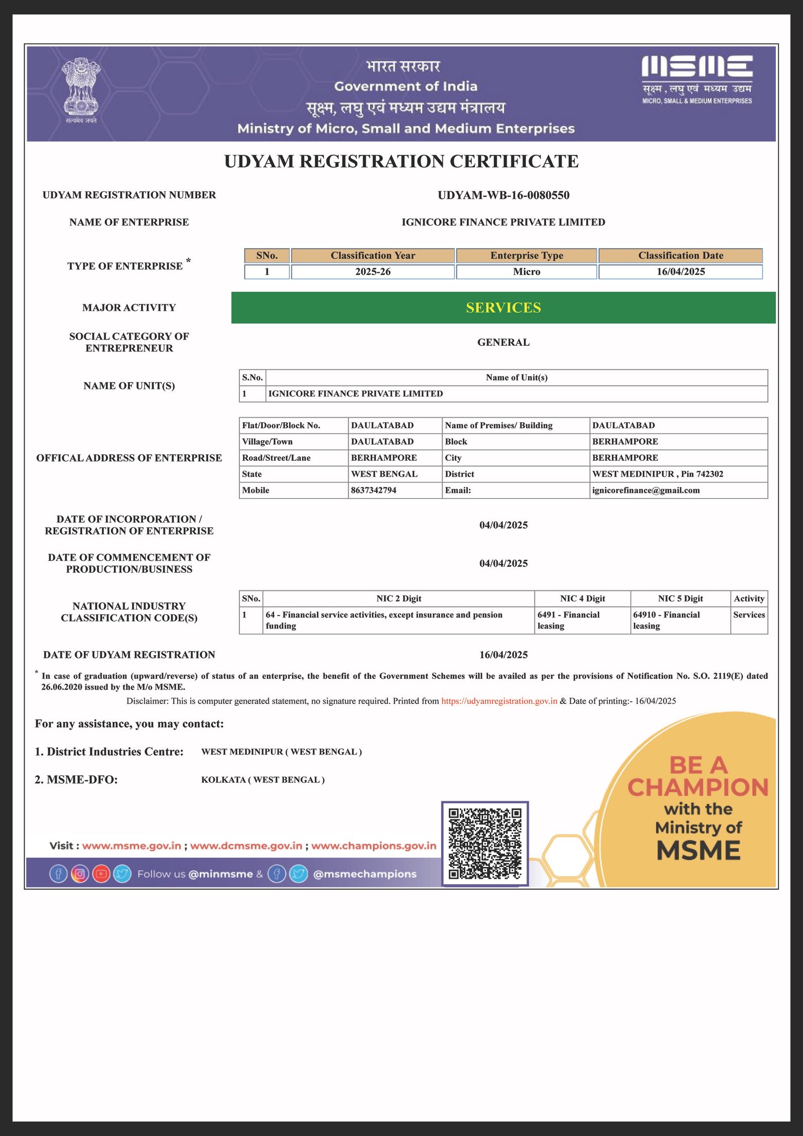 Certificate 3