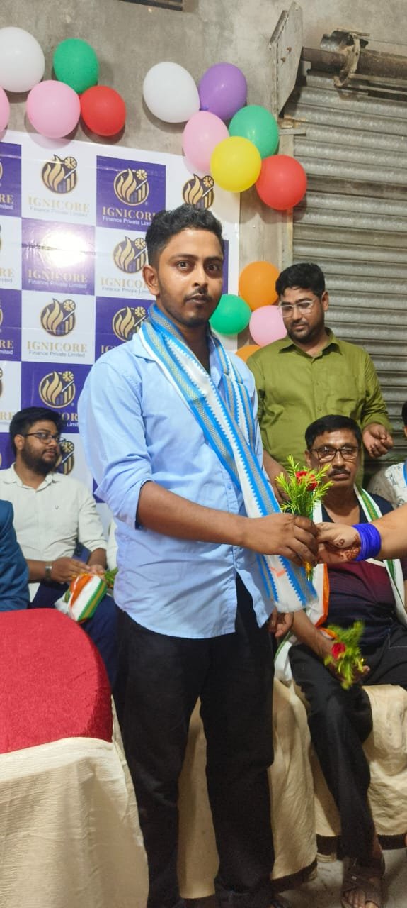 Felicitation Ceremony During the Inauguration of Lalbagh Branch