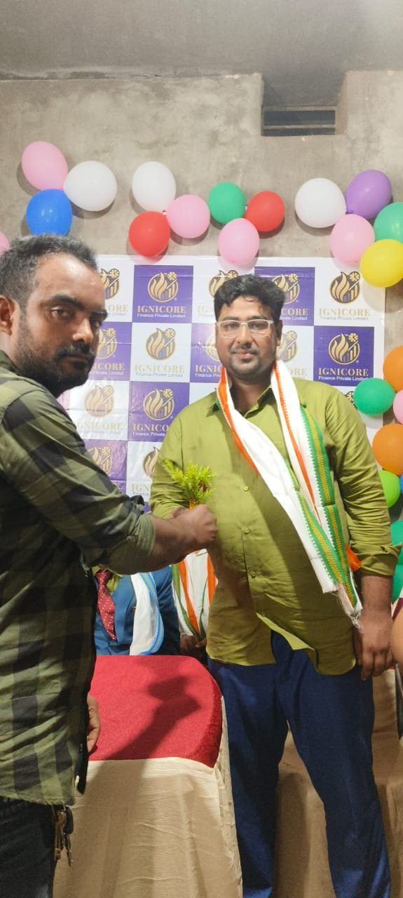 Felicitation Ceremony During the Inauguration of Lalbagh Branch
